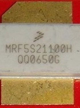 PRF7S19210H 陶瓷高频管 微波管 射频管 质量保证