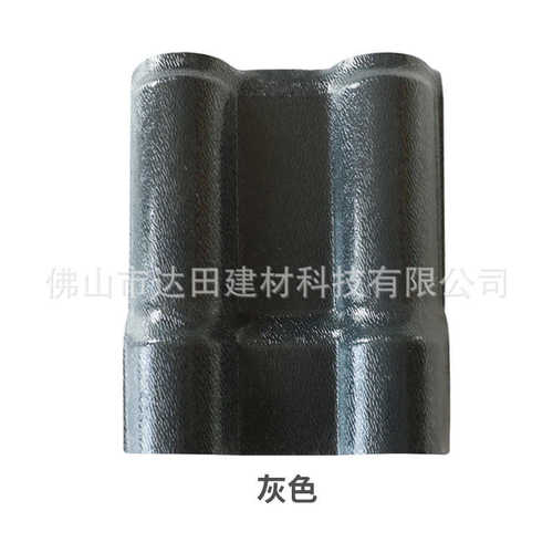 ASA合成树脂瓦彷古别墅琉璃瓦 塑料建材树脂瓦屋顶隔热防腐塑料瓦