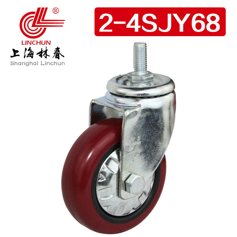 林春2系4寸圆弧红色PU丝杆万向轮单个承载220斤工业脚轮2-4SJY68