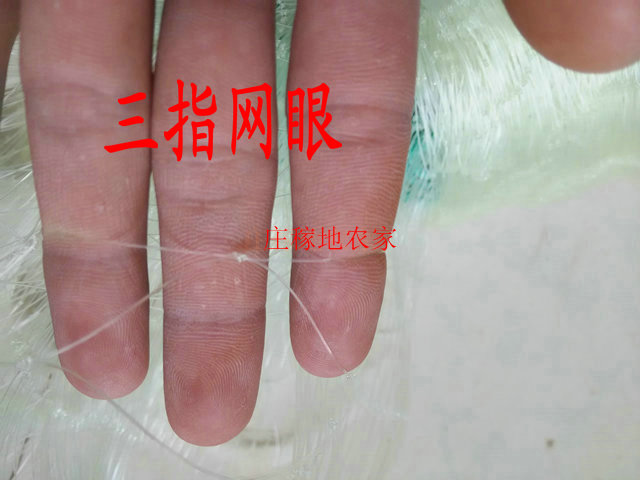 手工撒网胶丝单丝尼龙轮胎旋网手抛网抛网手撒网加粗鱼线传统撒网