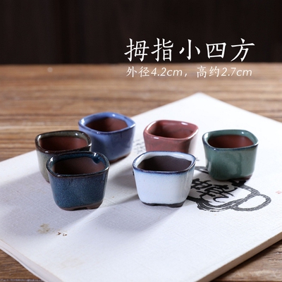 暖暖精选拇指釉盆非常迷你陶瓷均釉彩色指尖花盆多肉H14#四方