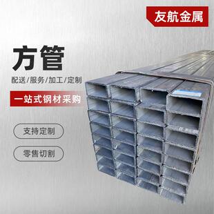 镀锌方管钢材方钢钢管建筑工地支架6米Q235镀锌管2*2方型管材冷热