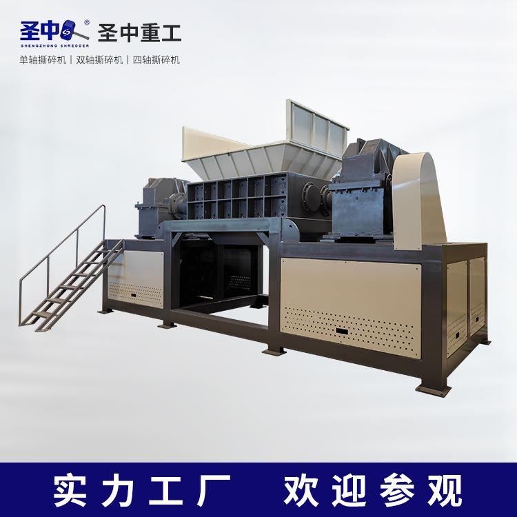大件垃圾破碎机：双轴撕碎机高效处理废旧沙发床垫冰箱，均匀破碎