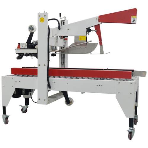 自动折盖封箱机胶带上下一字封左右驱动封箱机厂家直供可定制