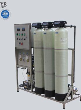 厂直销废水中水回用设备0.25T吨时RO反渗透过滤器抗污染反渗透膜