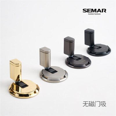 意大利SEMAR西玛防风门吸简约防撞门室内卧室双开门推拉机械地吸