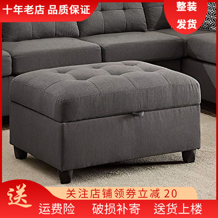 简约家用门口储物换鞋凳客厅沙发脚踏长方形卧室床尾凳收纳凳定制