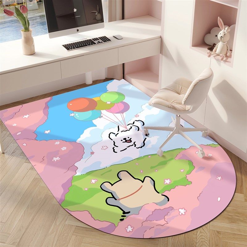儿童房学习椅地垫卧室书房书桌防滑转椅垫子客厅阅读区电脑地毯,居家布艺,地毯,淘宝优惠券,粉丝福利购,淘宝优惠卷