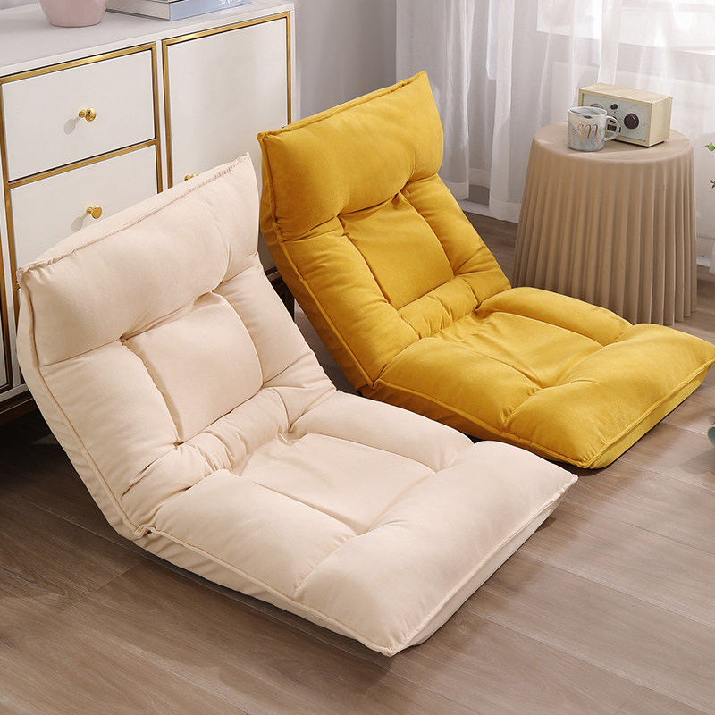飘窗坐垫靠垫一体折叠单人看书懒人沙发地上靠背地垫阳台可睡可躺,居家布艺,椅垫,淘宝优惠券,粉丝福利购,淘宝优惠卷