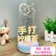 新款 变色手打柠檬茶果茶奶茶店发光立牌小夜灯桌面USB充电氛围灯