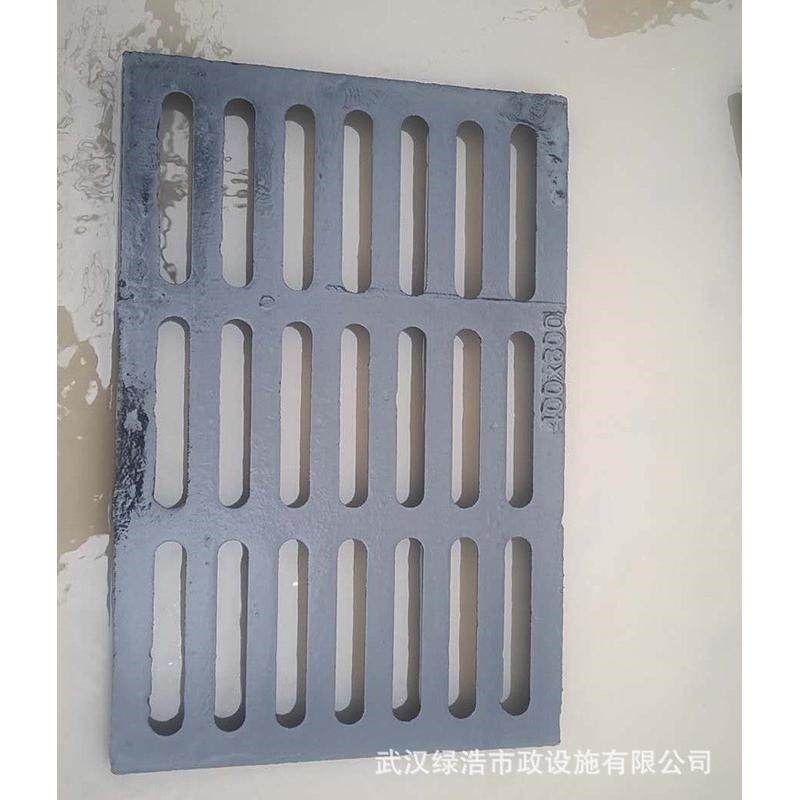 球墨铸铁雨水篦单篦子套鼻子现货量大优惠,居家布艺,入户地垫,淘宝优惠券,粉丝福利购,淘宝优惠卷