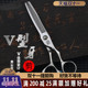 卡莱飘 630理发去量裁剪美发发型师专用剪子 浅草男发打薄牙剪QCA