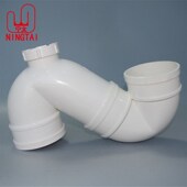 110 PVC管件配件存水弯 160 135S型弯防臭弯头带检查口