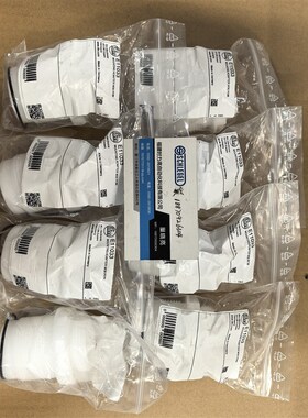 ifm易福门E11033 E21133 E11032 E1103S E11048 E11047安装适配器