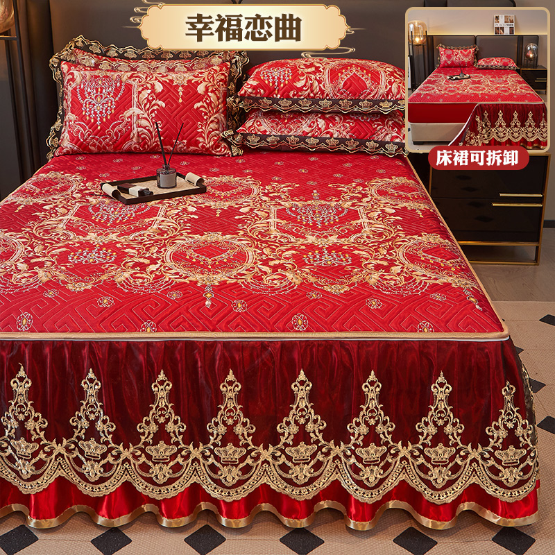 夏季床笠式床裙款冰丝凉席三件套可拆卸水洗空调软席加厚蕾丝床罩