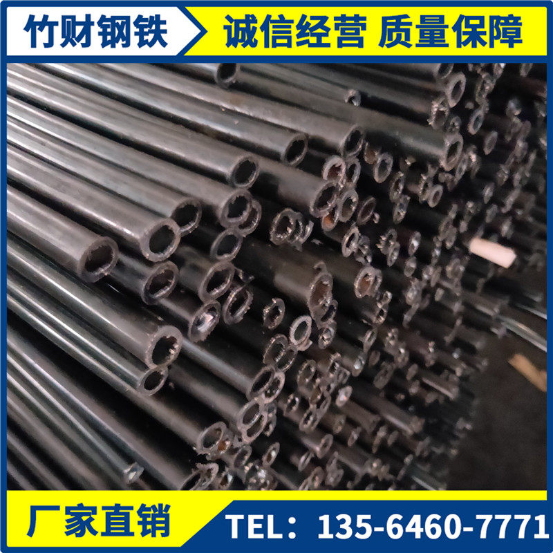 钢材空心圆管直径8mm 10mm 12mm 12mm 15mm 16mm家具管焊接圆钢管