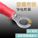 圆形接线端子O型RV1.25 5冷压预绝缘线耳电线缆接头压线铜鼻子