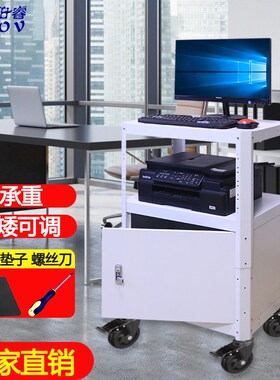思珀睿 P98机房移动工作台仪器设备推车 多层货架电脑带锁储物柜