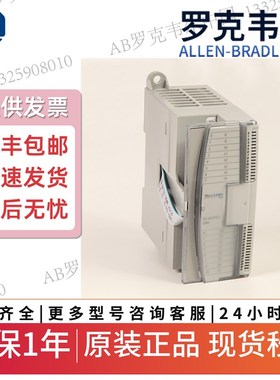 AB 罗克韦尔1762-L24BWAR 1762-L24BXB 1762-L24BXBR 1762-L40BWA