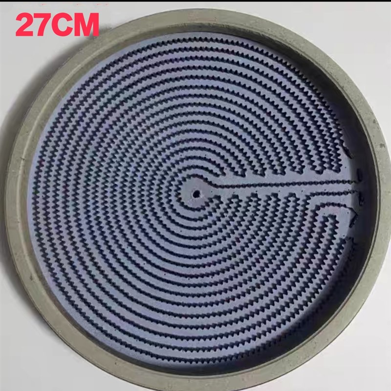 商用电陶炉芯27CM2500-3500W4背插发热盘大功率光波炉电炉发热丝