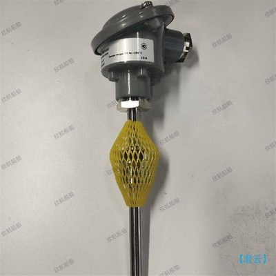 【君云】丹佛斯Danfoss温度传感器MBT 5252-0011-0【议价】