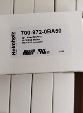 HELMHOLZ 700-972-7BA12总线连接器HELMHOLZ 700-972-0RB12中继器