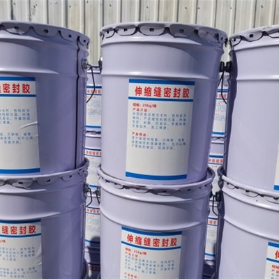 伸缩缝专用密封胶用于伸缩缝沉降缝填缝使用