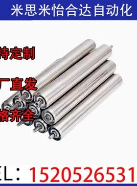 QCC41 QCE32 QCH01 11 12 21 31 51 52 HPH22传送轮50/25/D38/60