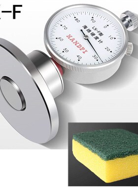 新款指针邵氏海绵橡胶硬度计LX-A LX-C LX-D LX-F配支架校准现货