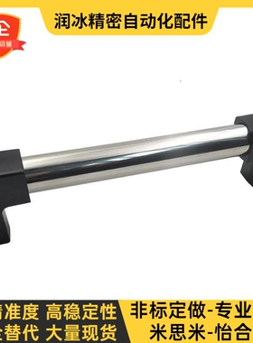 管状外装拉手A型管形拉手XAH01-L250/L300/L350/L400