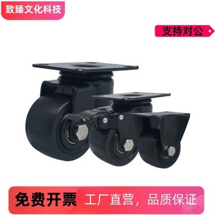 CGL01 D75 CGL02 D63 D100尼龙万向 D50 重载脚轮CGK01