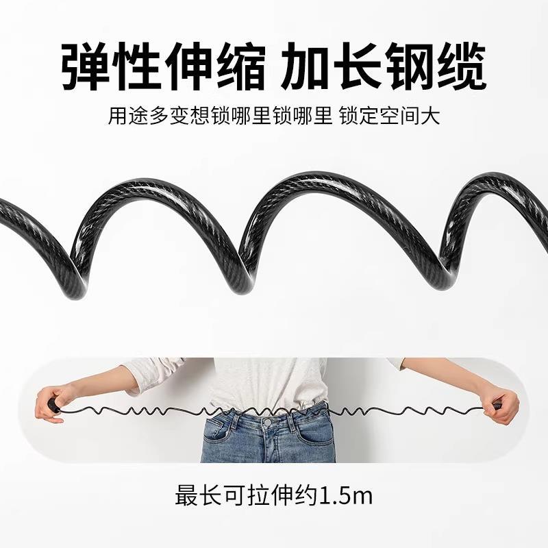 出国旅行李箱防盗绳火车高铁防盗固定密码锁炼欧洲旅游防丢失神器
