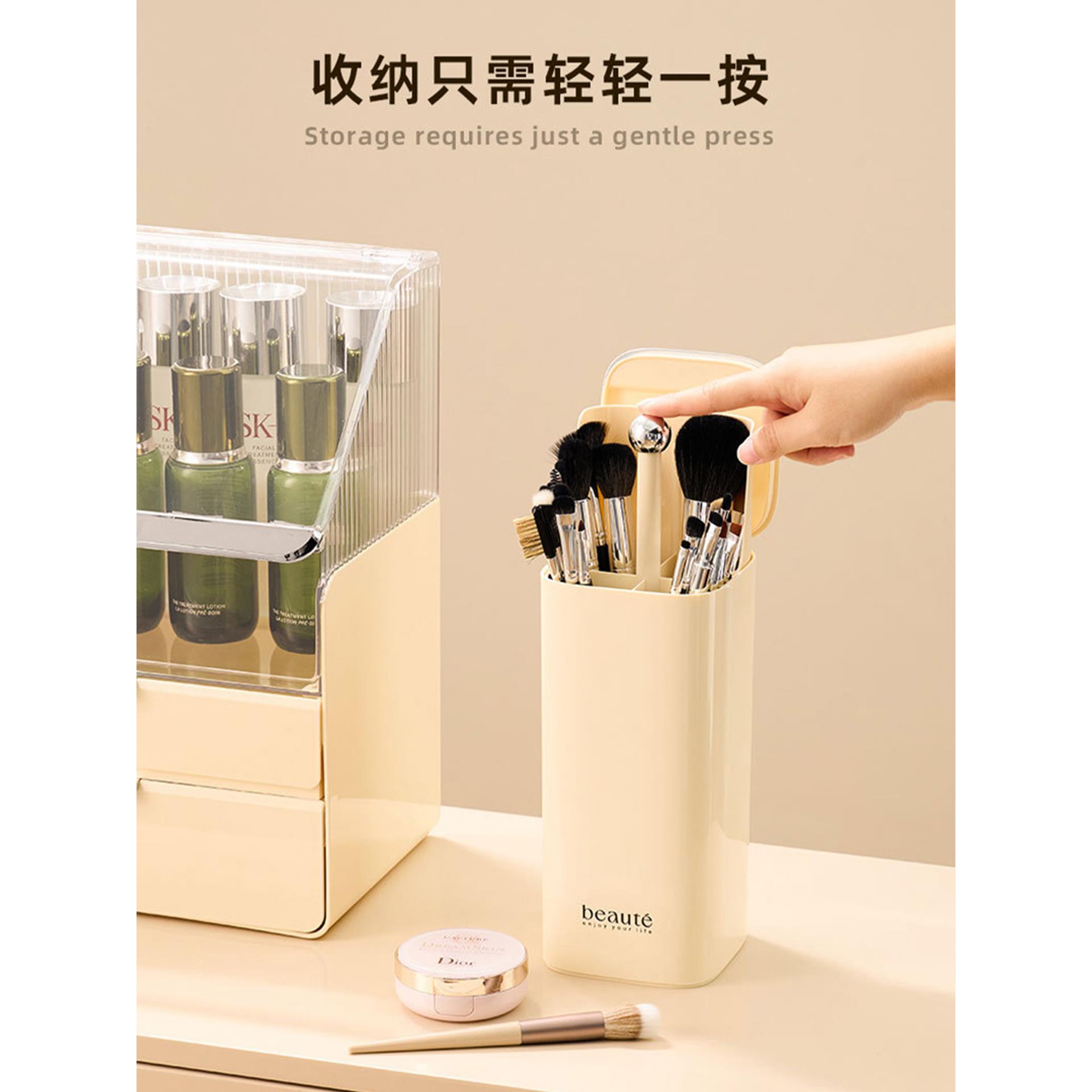 日本全自动可调化妆刷储管机大容量台式防尘口红储管升级笔架