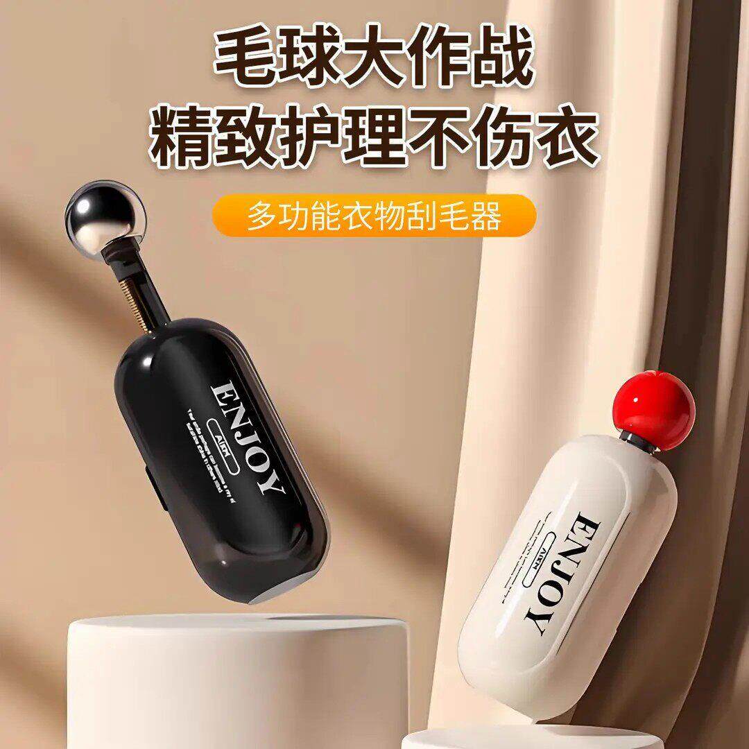 【下单立减50】多功能衣物刮毛器可水洗粘毛器除毛刷滚筒不伤衣KF