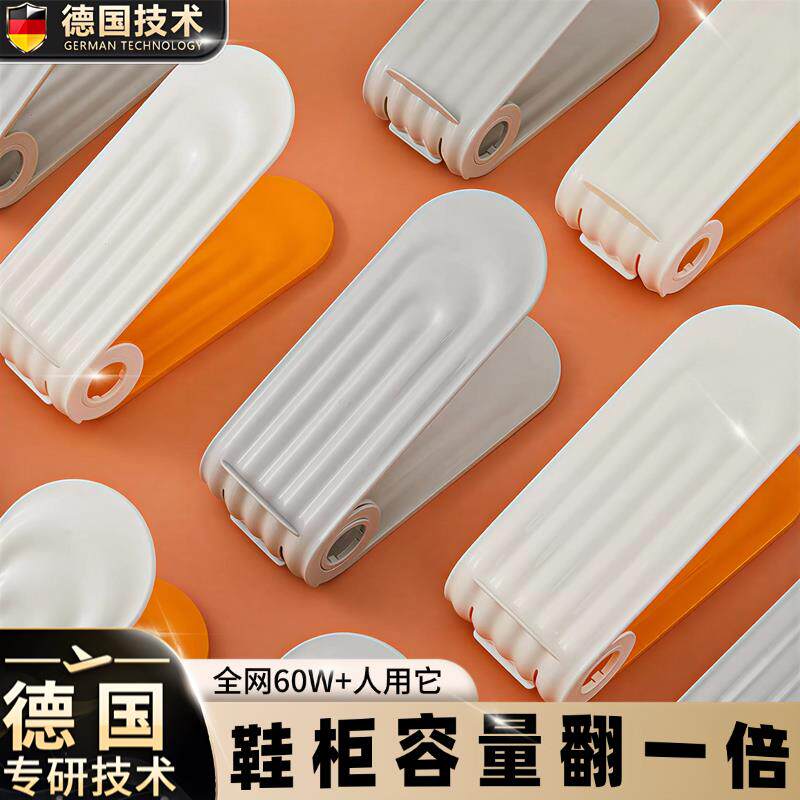 【巨省空间】居家收纳整理大师！鞋柜空间增加50%~Y