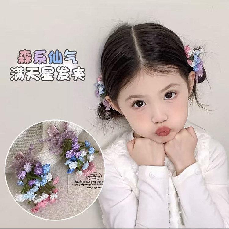 彩色满天星花朵发夹花束发卡女童森系浏海夹子头饰