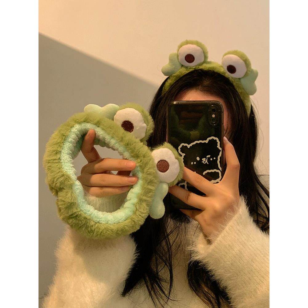 明星同款日本青蛙洗脸发箍敷面膜专用可爱头饰防滑女发带头箍束发