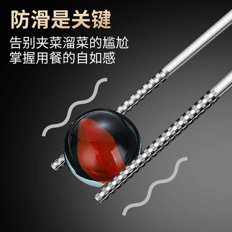 子日本子31637445不锈钢筷亲一人一筷家子庭防霉分餐耐高温筷套装