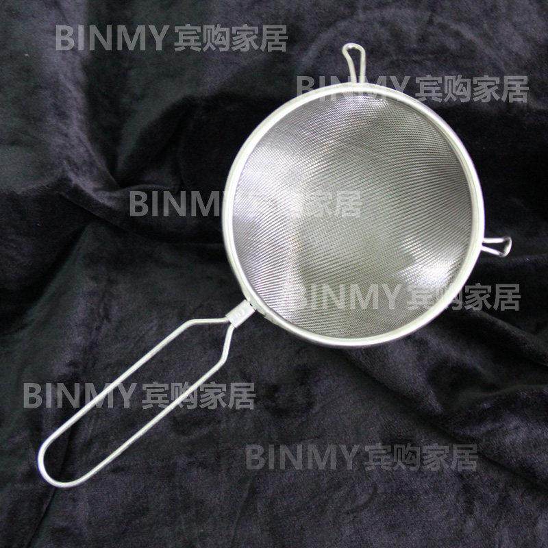 加密不锈钢豆浆过滤网渣捞油末隔油漏筛漏网罩油炸隔渣网勺网筛,厨房/烹饪用具,漏勺/滤网勺,淘宝优惠券,粉丝福利购,淘宝优惠卷