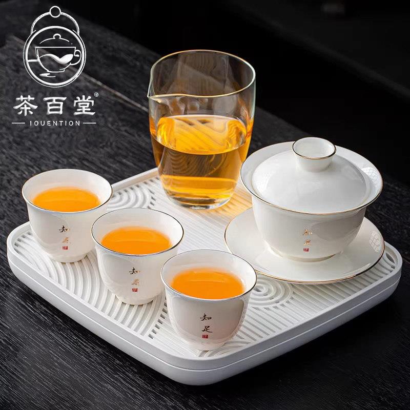 羊脂玉白瓷三才盖碗茶杯套装个人专用不烫手泡茶碗高档一人饮茶具