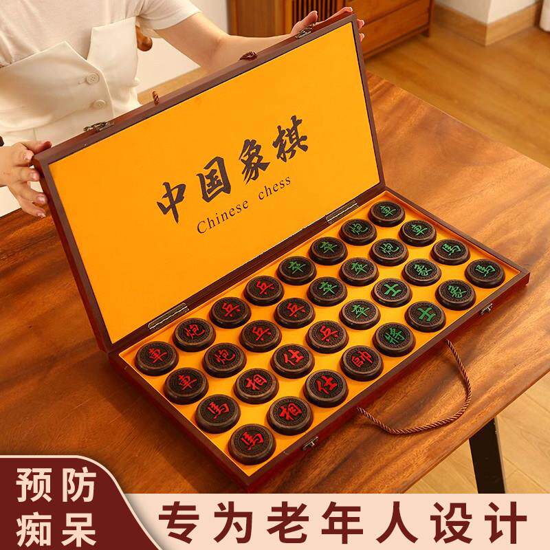 老年人玩具益智成人解闷奶泡机时间运动器材智力适合老人防痴呆