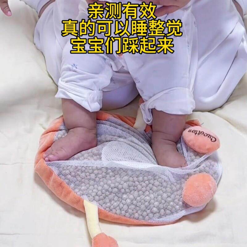 踩豆子袋婴儿早教益智玩具宝宝哄睡觉踩豆豆消耗体力安抚玩偶