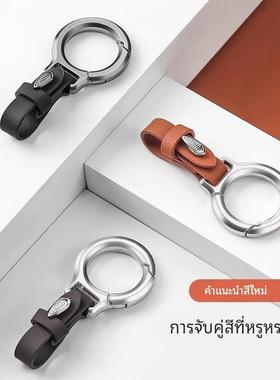 钥匙扣男士挂件汽车钥匙炼锌合金锁匙扣腰挂圈环创意简约定制&amp