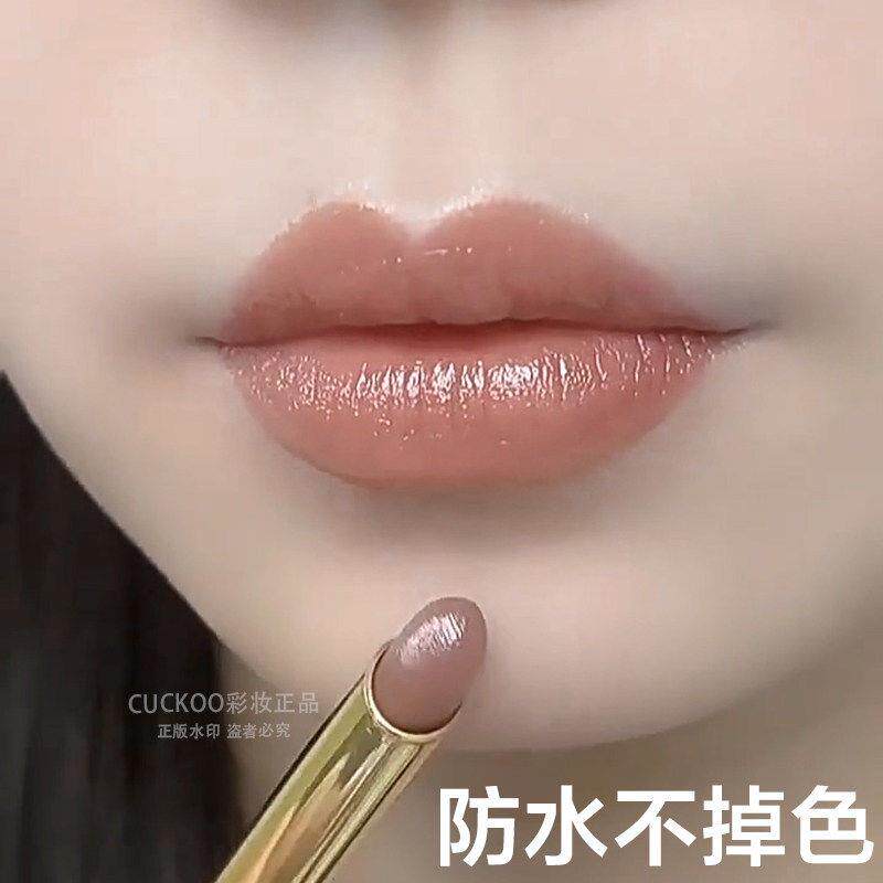 推荐正品不掉色不沾杯肉桂奶茶色口红自然滋润素颜显白防水