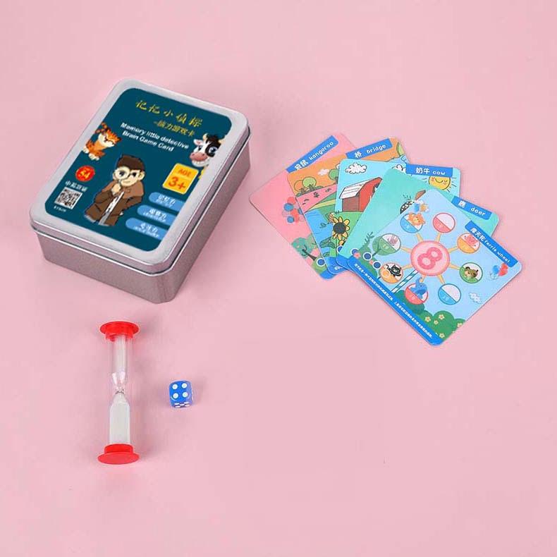 【下单立减50】记忆小侦探桌游卡牌儿童益智玩具亲子互动记忆训练