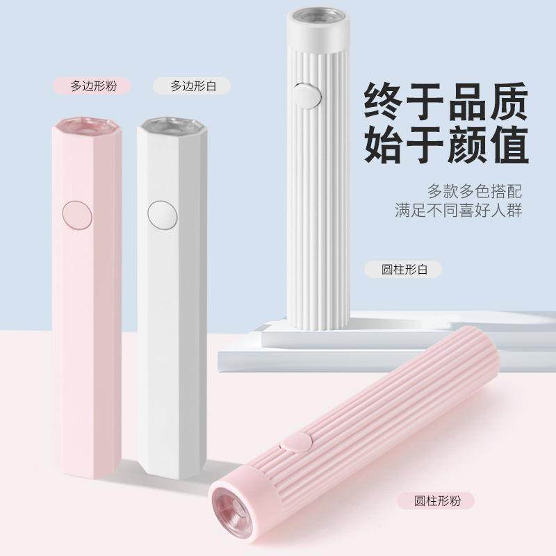 8秒速干一字美甲灯烤灯指甲油胶小型专用手持照灯光疗灯甲片持久