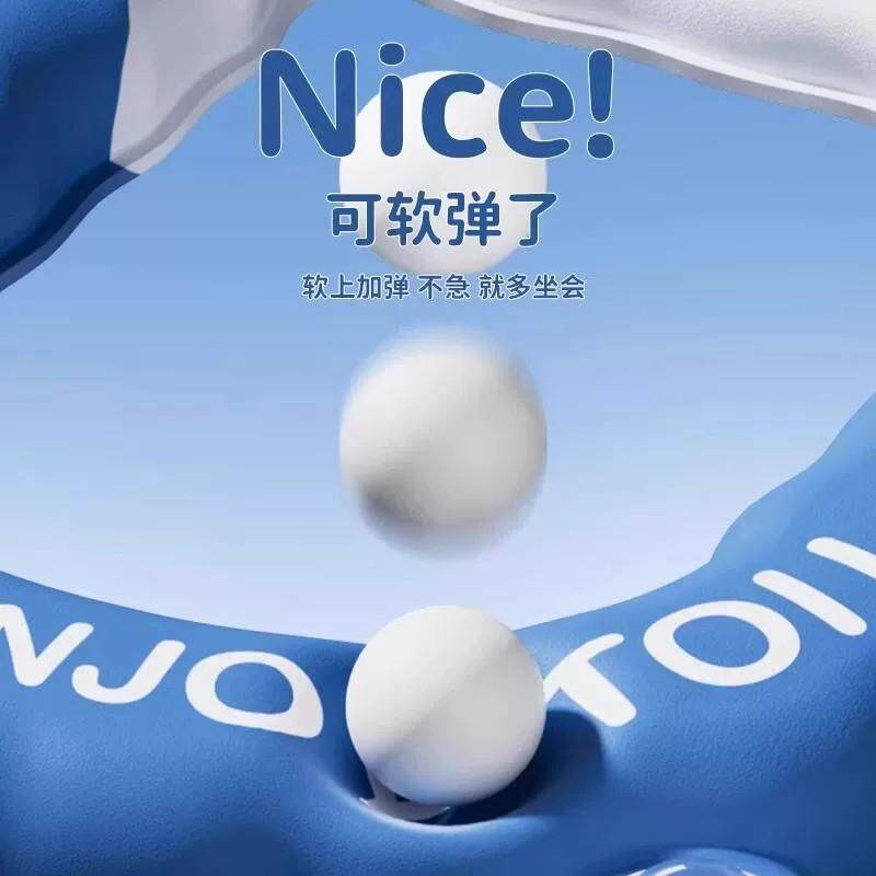 【居家常备】94855卡通香薰马桶垫四通用粘贴防季水免洗垫提手马
