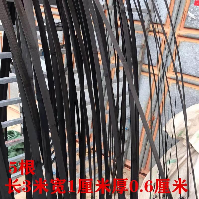 染色竹条红黄丝绿彩色花艺婚礼竹排装饰竹片手27766编制diy蓝竹竹