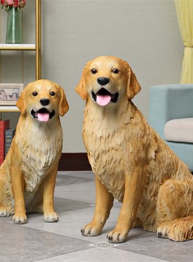客厅玄关家居装饰仿真金毛犬摆件别墅花园庭院门口看门狗落地雕塑