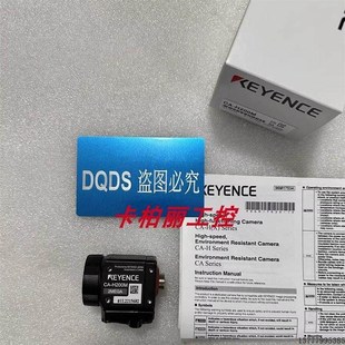 H035C H035M 200M 议价CA H048CX H200M